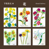 「渋谷・富ヶ谷のGrand Gallery/The Beach Galleryにて、8/26(土)より、下田昌克の展覧会 "花" が開催決定！」の画像1