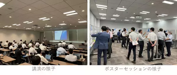 一般社団法人カーボンリサイクルファンド研究助成活動　成果報告会を実施