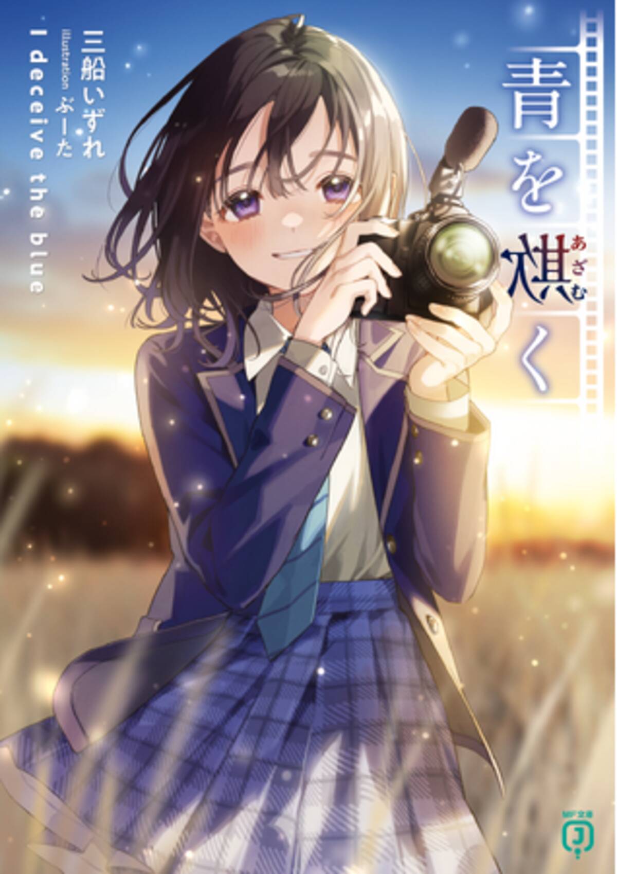 i=https%3A%2F%2Fs.eximg.jp% 