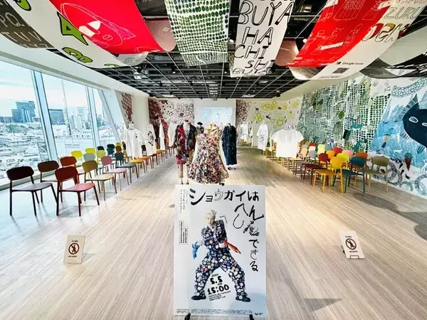 シブヤフォント　インクルーシブファッションショー～ショウガイはへんしんできる～大盛況の中　ハラカド「シブヤフォントラボ」で開催！