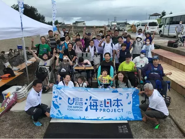 バリアフリービーチイベントinマリンパークねずがせきVOL3.を開催しました！