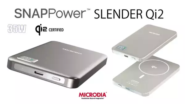 たった8mmで35Wの超速充電！マグネット式ワイヤレスパワーバンク「SLENDER Qi2」
