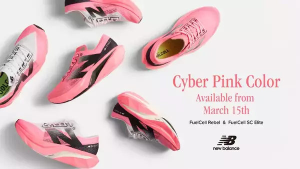 ニューバランスRun Hub 代々木公園3月15日オープン