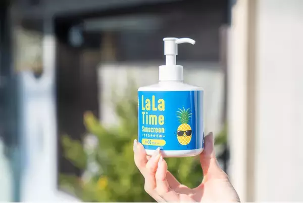 「ママ・パパ、保育者の声をかたちに。ワーママが開発した、子どもの将来の肌を守る、保育施設用日焼け止め【La La Time】（ララタイム）大容量タイプ（300g）登場。」の画像