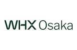 「「Japan Health」閉幕、2026年「WHX Osaka」に名称変更し再び大阪で開催」の画像1
