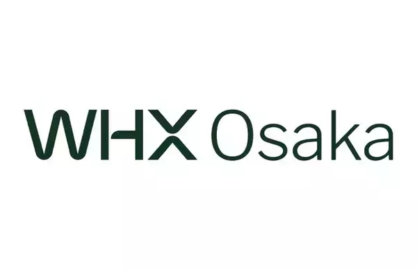 「Japan Health」閉幕、2026年「WHX Osaka」に名称変更し再び大阪で開催