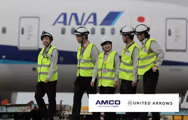 働く人の声から生まれた、企業の「顔」になる新ユニフォーム、AMCO × ID UNITED ARROWS