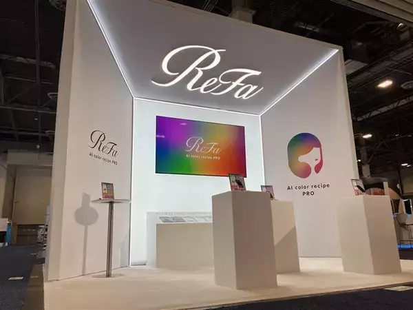 「ReFa AI color recipe PRO」 世界最大級のテクノロジー見本市 CES 2026に出展