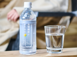 【2月6日 お風呂の日】温浴施設利用者1,000人以上が「お風呂上がり・サウナ後に飲みたい」と選んだ“食物繊維がとれる水”