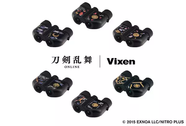 目の前の展示物の細部まで鮮明に。双眼鏡「at6 M6×18 刀剣乱舞ONLINE（全6種）」を8月3日（月）に発売