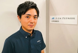 医薬品を必要とする医療機関へ、安全・安心・誠実に　～配送品質と働きやすさを支えるデリバリースペシャリスト（DS） チーフの挑戦～