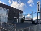 「化粧品の製造（充填・加工）工場を新設・拡充」の画像1