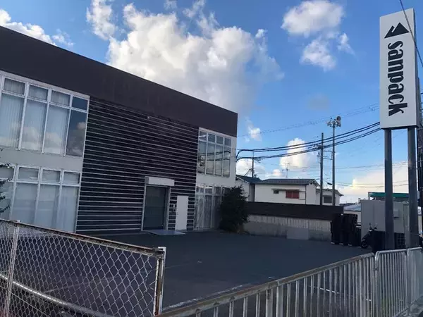 化粧品の製造（充填・加工）工場を新設・拡充