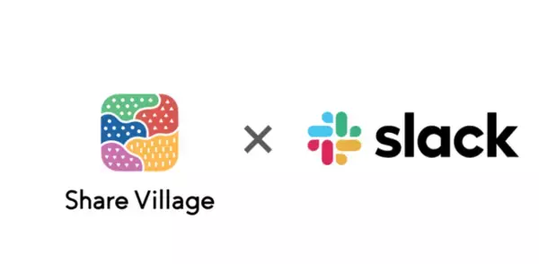 コミュニティコインの機能を一部開放。Share Village、SlackアプリとのAPI連携機能をリリース