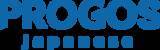 「日本語を「話す力」をCEFRレベルで判定するオンラインテスト「PROGOS(R) Japanese」、日本語能力試験との相関を公表」の画像1