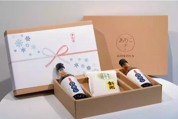 Instagramフォロワー21万人突破！arikoさんプロデュース「ARIKOYA 白だし」お歳暮ギフト 11/1（水）予約販売開始