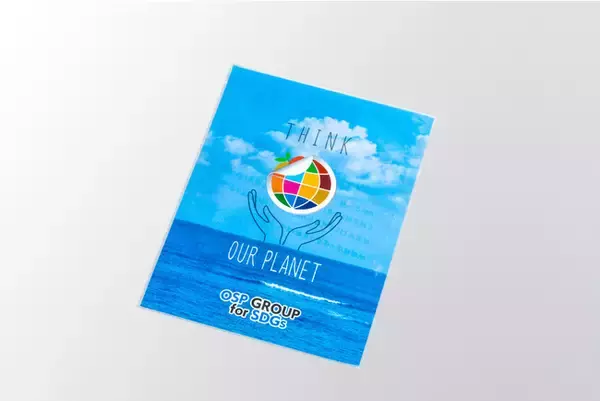 印刷方式とラミネート方式の組み合わせにより実現「水性グラビア印刷とノンソルベントラミネート加工の軟包材パッケージ」開発