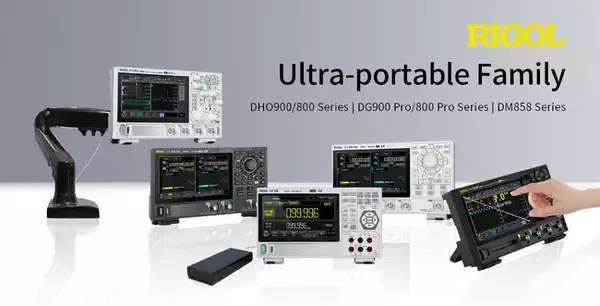 「いつでも、どこでも」RIGOLは超軽量ファミリー（Ultra-Portable Family）シリーズ製品を発表