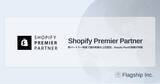 「フラッグシップ、Shopify新パートナープログラムにてPremierパートナーに認定」の画像1