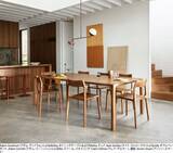 「NAUがコンテンポラリーなオーストラリアデザインを EXPO 2025大阪・関西万博にて展示」の画像1