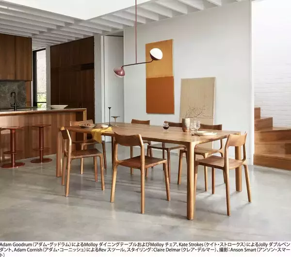 NAUがコンテンポラリーなオーストラリアデザインを EXPO 2025大阪・関西万博にて展示