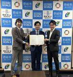 「壱岐市と株式会社RAYUPが地域活性化に向けたパートナー協定を締結」の画像1