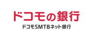 ドコモSMTBネット銀行による「ドコモの銀行」へのサービスブランド刷新と、 「dカード」などのご利用で街中どこでもdポイントがたまる特典を開始