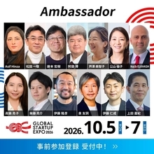 株式会社DOZAN PARTNERS・代表取締役社長 泉友詞がGlobal Startup EXPO 2026の公式アンバサダーに就任