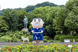 「西郷隆盛没後150年へ。「幕末と西郷どんのはじまり」シンポジウム開催」の画像1