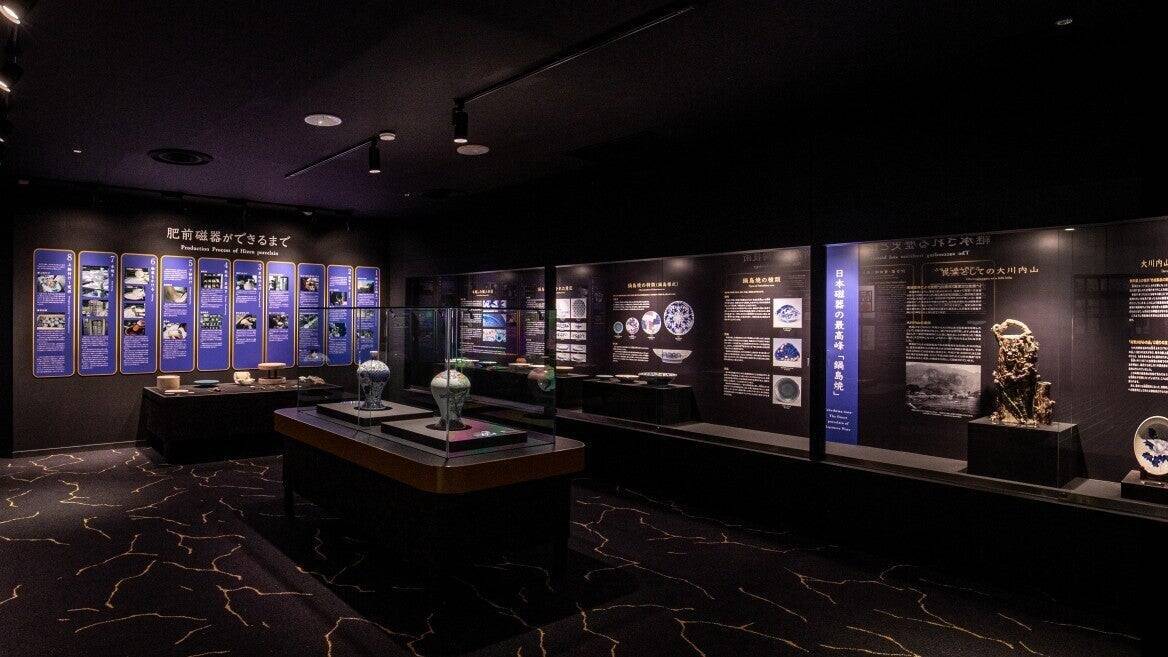 「鍋島藩窯 大川内山」350年のリブランディング ― 産地が挑んだ1年間の記録