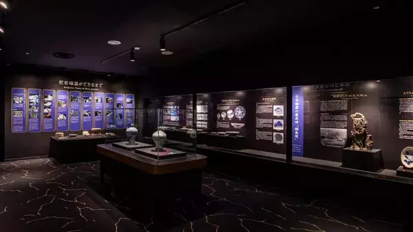 「「鍋島藩窯 大川内山」350年のリブランディング ― 産地が挑んだ1年間の記録」の画像