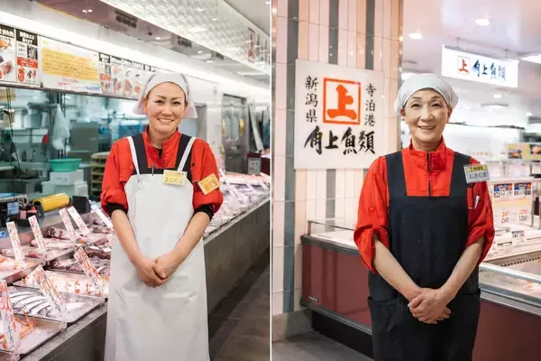 「「今日のお魚、何がいい？」がもっと気軽に。 対面売場と食卓を笑顔でつなぐ、角上魚類・女性親切係の「対話の架け橋」。」の画像
