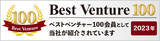 「株式会社H&K｜2023年度「ベストベンチャー100」に選出」の画像1