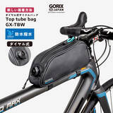 「【新商品】【ダイヤル式固定!!】自転車パーツブランド「GORIX」から、トップチューブバッグ(GX-TBW) が新発売!!」の画像1