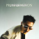 「日本人史上初のアジアチャンピオンビートボクサーBATACOが4年ぶりに新曲をリリース！客演には世界で注目されているビートボクサーSHOW-GOが参加！」の画像1