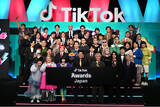 「今年TikTokで活躍したクリエイターを表彰する「TikTok Awards Japan」2024の受賞者が決定。Creator of the Yearは「SATOYU(^↓^)OHIOBOSS」に」の画像1