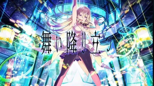 終末系ビジュアルノベル『VIRTUAL GIRL @ WORLD'S END』、作中登場のバーチャルライバー「リンカ」歌唱楽曲のMVを公開！！