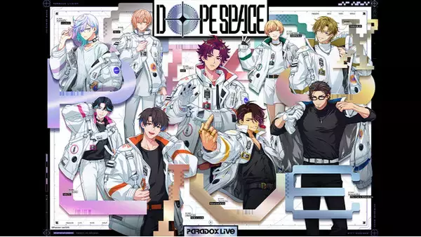 ライブステージを軸にした「Paradox Live」のスペシャルイベント＆前夜祭を全国のカラオケルームに生配信！6月14日(土)・15日(日)、JOYSOUND「みるハコ」でライブ・ビューイング！