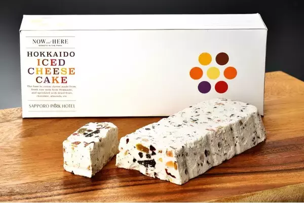 【札幌パークホテル】ひんやり冷たい新商品「北海道アイスチーズケーキ」新発売　2025年6月21日（土）より販売開始