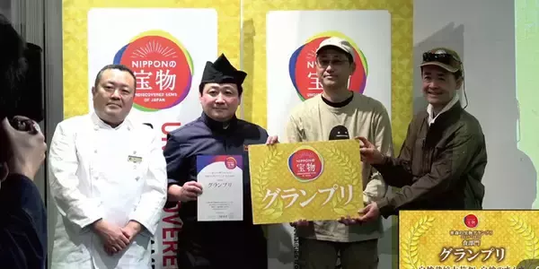 青森県産有機JAS認定自然栽培有機にんにくの万能タレで、食の安全と自然栽培の普及を目指し、全国大会出場の為クラウドファンディングを立ち上げました！