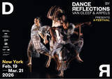 「ダンス リフレクションズ by ヴァン クリーフ&アーペル フェスティバルがニューヨークで開催」の画像1