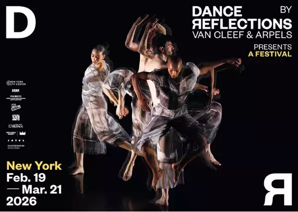 ダンス リフレクションズ by ヴァン クリーフ&アーペル フェスティバルがニューヨークで開催