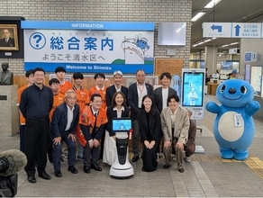 歩くAIアバターロボが行政窓口に　ファーストローンチのAIアバター「AICO」が静岡市の実証事業に採用