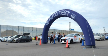 【JAF高知】参加者募集中！運転の正確性を競うスポーツ「2026 JAFオートテスト in 高知新港」に参加してみませんか？