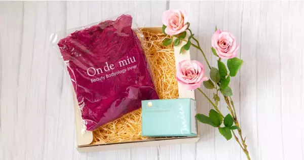 【自分に贈るヴァレンタインデー】情熱的な美温活ショーツ＆アロマが香るフェムケアソープのスペシャルギフトを限定販売