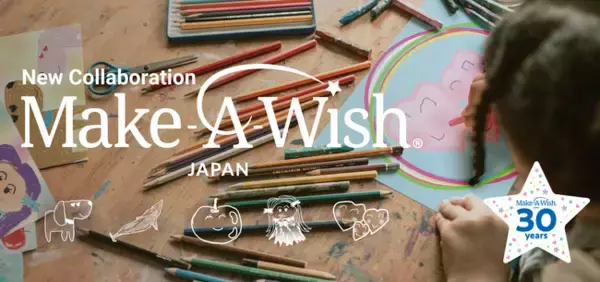 メイク・ア・ウィッシュ オブ ジャパン × Inkbox 30周年記念コラボレーション