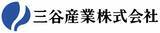 「日本曹達と三谷産業グループのアクティブファーマ、技術提携契約を締結～『連続フロー法』による製造プロセスの社会実装に向けて協業を推進～」の画像1