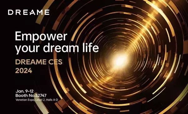 Dreameは世界最大級のテクノロジー見本市「CES 2024」に出展、新たな掃除機シリーズを世界初公開