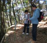 「西宮浜で「謎解きスポーツラリー＆ビールヨガ・パークフィットネス」開催！」の画像1