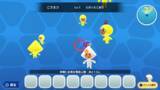 「New 電波人間のRPG FREE！(TM)」の画像1